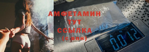 дистиллят марихуана Куйбышев