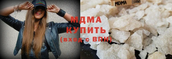 стаф Кулебаки