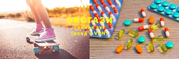 каннабис Лабытнанги