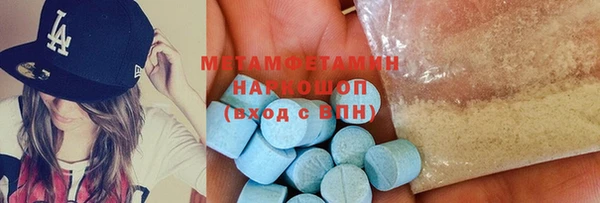 наркотики Кукмор