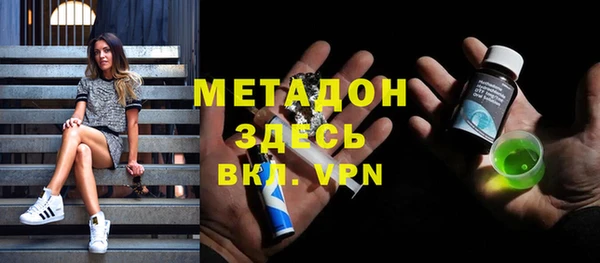 каннабис Лабытнанги