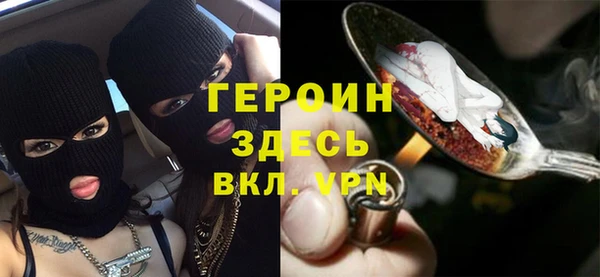 кокаин колумбия Ладушкин