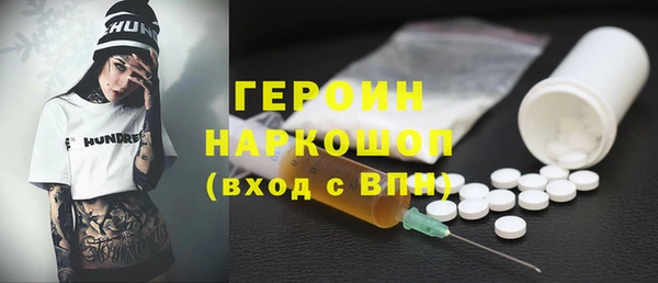 наркотики Кукмор