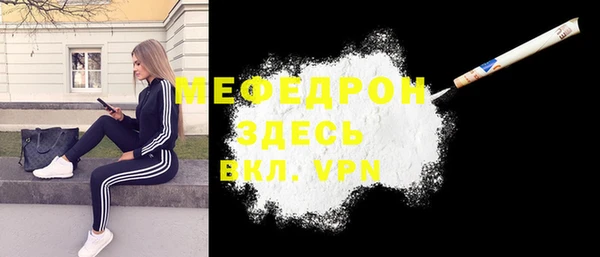 наркотики Кукмор