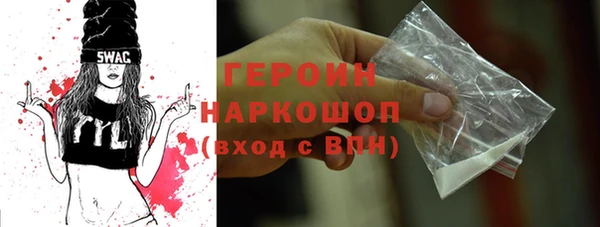 стаф Кулебаки