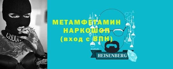 наркотики Кукмор
