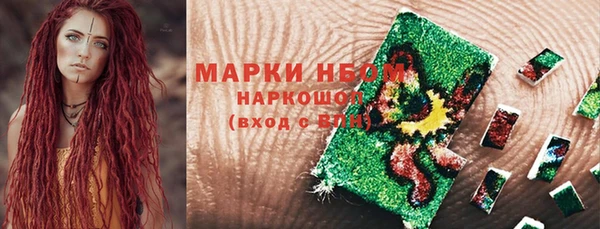 наркотики Кукмор