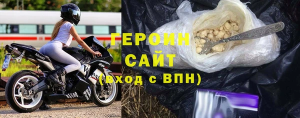 таблы Лагань