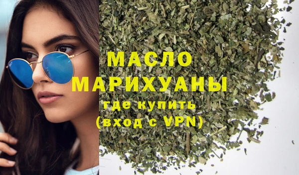 стаф Кулебаки