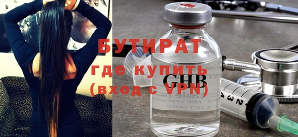 наркотики Кукмор