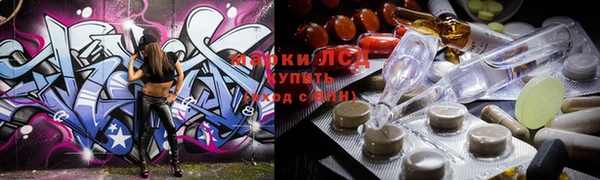 наркотики Кукмор