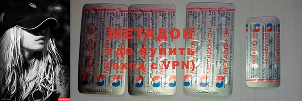 стаф Кулебаки