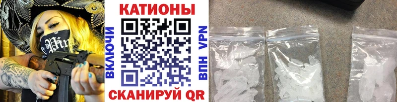 Меф 4 MMC  Кыштым 